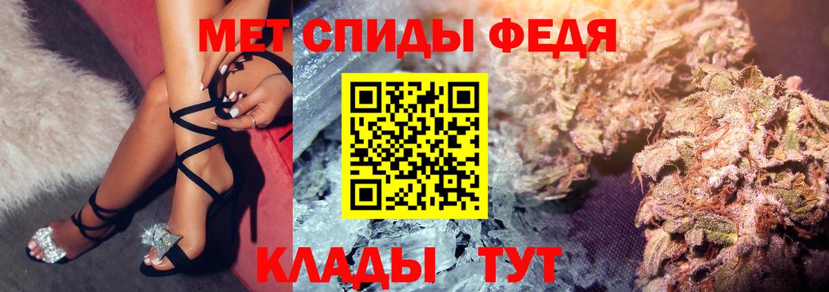 Амфетамин  Вход с VPN  Когалым  Amphetamine VHQ 