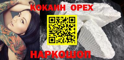 мет Краснознаменск