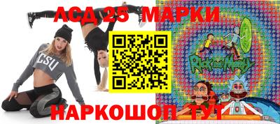 ALPHA-PVP Краснокаменск
