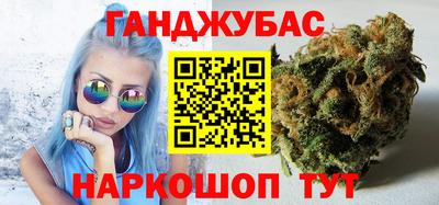 мефедрон VHQ Краснодар