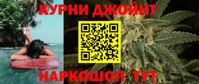 ALPHA-PVP Краснокаменск