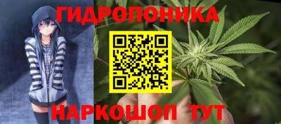 ALPHA-PVP Краснокаменск