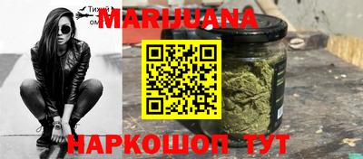 мет Краснознаменск