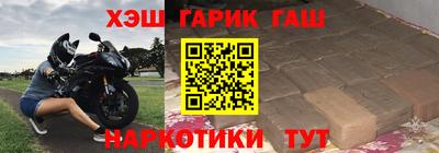 мет Краснознаменск