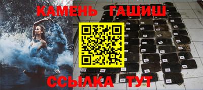 мефедрон VHQ Краснодар