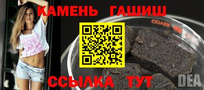 мет Краснознаменск