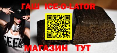 мефедрон VHQ Краснодар