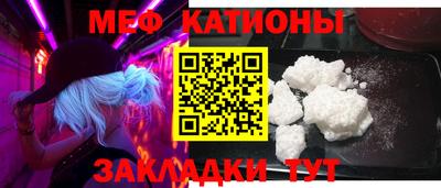 ALPHA-PVP Краснокаменск